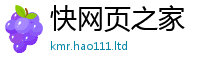 2025最新正版挂牌资料乃2025最新免费资料大全手机版